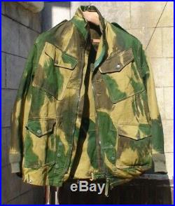 1970's British Army Denison Paratroopers, Airborne, Smock Camouflage, Deadstock