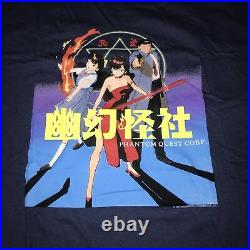 B6 1994 Phantom Quest Corp T Shirt Vintage 90s Anime Manga Akira Ghost Shell XL