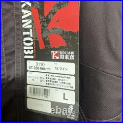 Kanto Tobi Workwear Cargo Pants L Setup W80