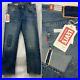 Levi’s 501 Jeans 1955 Levi Vintage Clothing Selvedge Cone Denim Men’s 32(33) x32