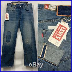 Levi's 501 Jeans 1955 Levi Vintage Clothing Selvedge Cone Denim Men's 32(33) x32