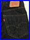Levis Vintage Clothing LVC 1967 505 31 x 32 mens jeans selvedge