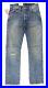 Levis Vintage Clothing LVC 1967 505 Jeans Mens 30×32 Regular Fit Selvedge Denim