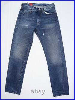 Levis Vintage Clothing Mens Jeans 1954 501Z 31x32 Slugger Selvedge Cone Denim