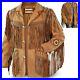 Men’s Traditional Cowboy Western Leather Jacket Coat with Fringe Native American