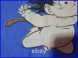 Rare vintage Songoku Nevermind Dragon Ball Z T-Shirt size L