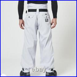 Toraichi Knicker Pants W82 White