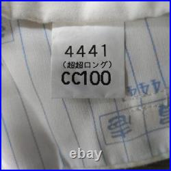 Toraichi Super Long 8 Minutes W100 Cotton 100