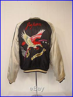 Vintage 1940s WWII souvenir jacket Japan reversible black Mt Fugi medium