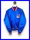 Vintage 80s New York Rangers NHL Stitched Starter Satin Jacket Size Large Blue