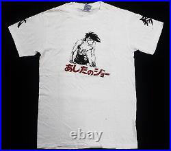 Vintage Ashita No Joe Tomorrow's Yabuki Anime Manga Comic Movie T-shirt Akira