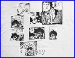Vintage Ashita No Joe Tomorrow's Yabuki Anime Manga Comic Movie T-shirt Akira