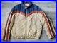 Vintage Current Seen Puffy Quilted Vest Jacket Combo Beige Brown Blue Size XL
