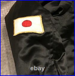 Vintage Far East Tour Okinawa Japan Souvenir Jacket Large L Patches Flag Satin L