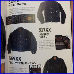 Vintage Levis Big E Type 2 Denim Jacket 517xx 1952 RARE! VINTAGE