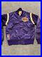 Vintage Starter Los Angeles Lakers Authentic Satin Bomber Jacket 1980’s L