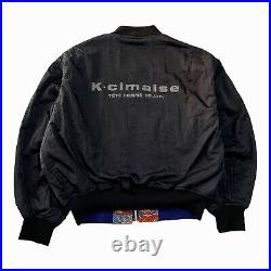 Vintage TETE HOMME Katoh Kazukata Bomber Reversible Paisle Psychedelic Jacket