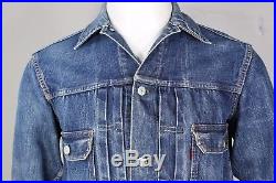 Vintage levis 2nd edition denim jacket S/M big E original jean 50's type II