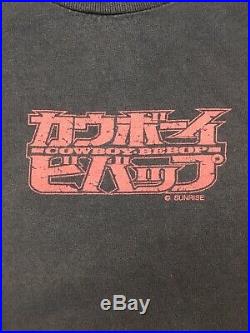 Vtg 90's Cowboy Bebop T-Shirt The Red Dragons 2 Sided Anime Sunrise Spike Tee L